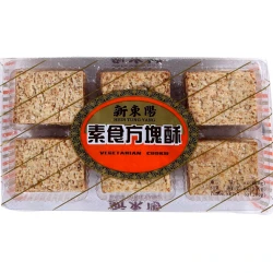 HT21 Premium Crackers ( Vegi. )