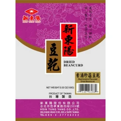 HT01 Dried Beancurd B5-01 Mushrooms
