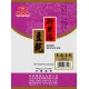 HT05 Dried Beancurd B5-06 Sesame