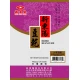 HT06 Dried Beancurd B5-07 BBQ