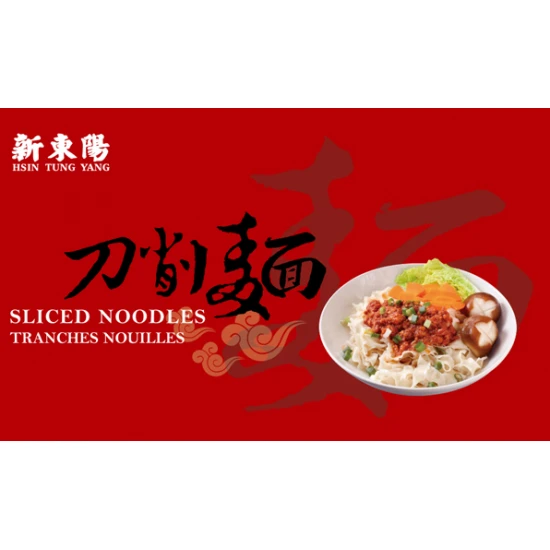 HT09 Noodle D3-01 Sliced