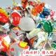 HY11 Lover Candy 600g