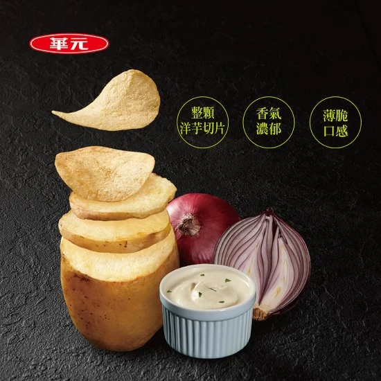 HY26 華元 波的多 蚵仔煎辣味 洋芋片 34g