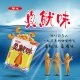 HY27 華元 真魷味 紅燒原味 50g