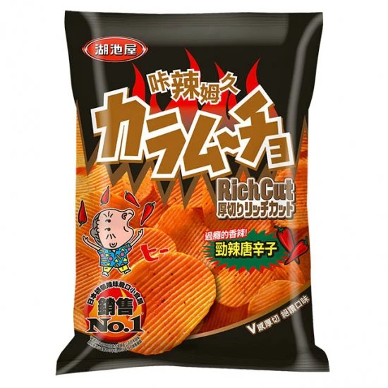 HY29 卡辣姆久 厚切 勁辣唐辛子 66g