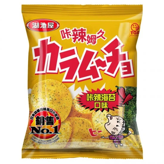 HY31 卡辣姆久 卡辣海苔 58.5g
