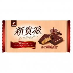 HY52 Chocolate waffle cookie 144g