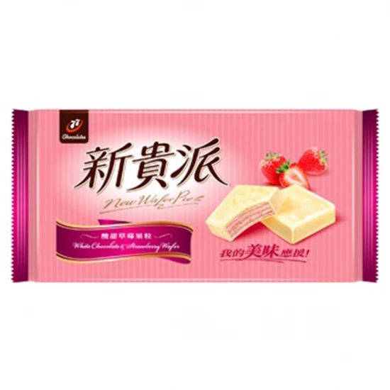 HY53 Chocolate waffle Strawberry Flavor 117g