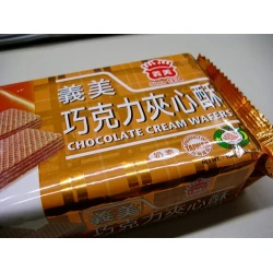 IM17 Chocolate craker 152g