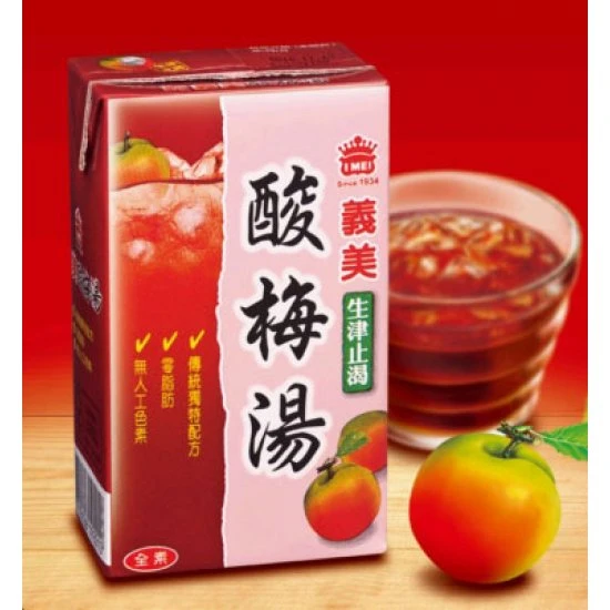 IM23 Plum drink 250ml
