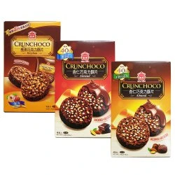 IM35 Pastry Milk Chocolate 140g