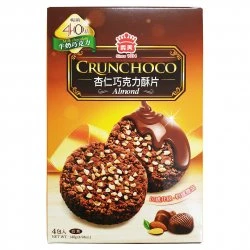 IM35 Pastry Milk Chocolate 140g
