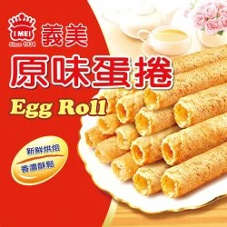 IM39 Egg Roll 60g