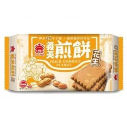 IM46 Fried cookie Peanuts 100g