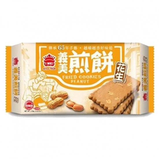 IM46 Fried cookie Peanuts 100g