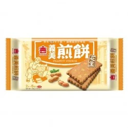 IM46 Fried cookie Peanuts 100g