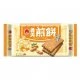 IM46 Fried cookie Peanuts 100g