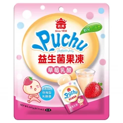 IM64 Probiotic Jelly Strawberry Flavor 247g