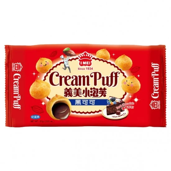 IM83 Dark Chocolate Puff 57g