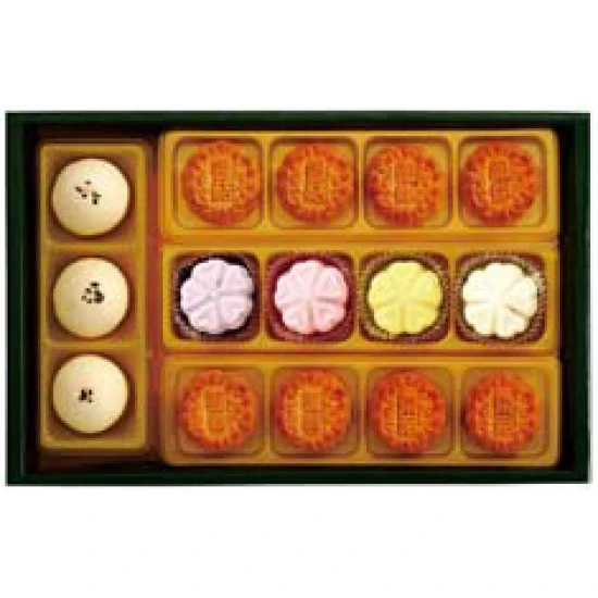 ISM2 Isabelle Moon Cake M2