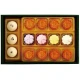 ISM2 Isabelle Moon Cake M2