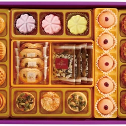 ISM4 Isabelle Moon Cake M4