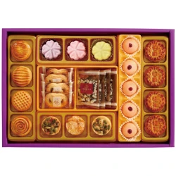 ISM4 Isabelle Moon Cake M4