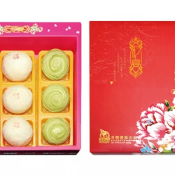 JA02 Moon Cake 9 pcs