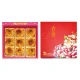 JA07 Moon Cake 9 pcs
