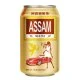 JC22 Assam Milk Tea 330ml