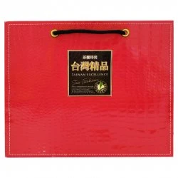 JP04 Taiwan Excellence Tea Gift Set 300g