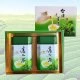 JP11 Taiwan Tea Selected Gift Set 300g