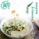 JQ04 Aloe Noodle - Blue algae + Ginger Sauce