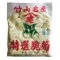 JY01 建源 特選脆筍片 600g