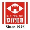 KA KAPS 枝仔冰城