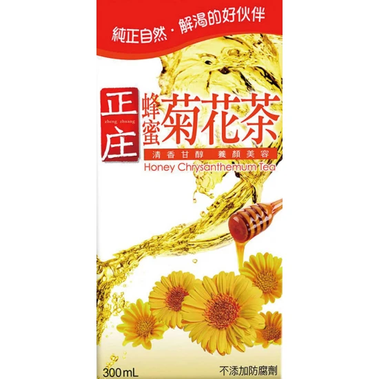 KC52 Honey chrysanthemum tea 300ml