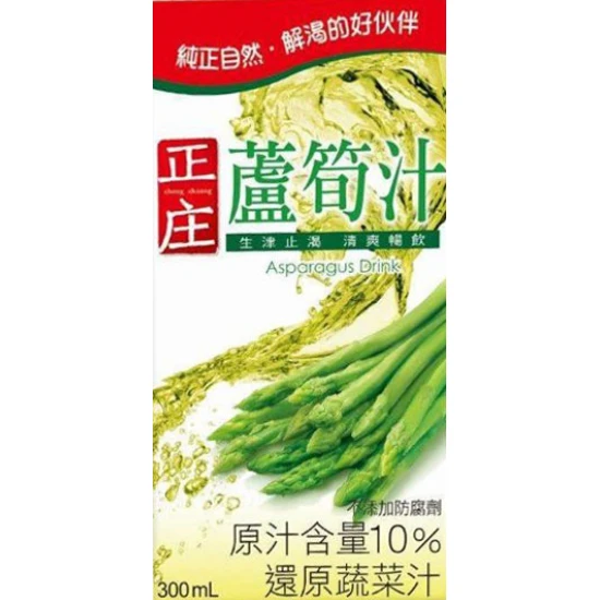 KC53 Asparagus juice 300ml
