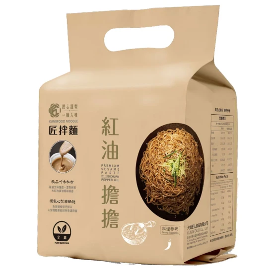 KF02 Dried Noodle Spicy Oil Flavor 137g x3