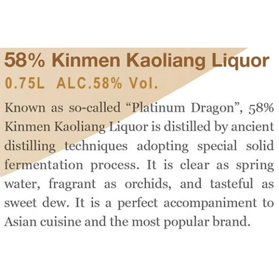 KK02 Kingmen Kaoliang Liquor 58% 750ml