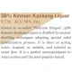 KK02 Kingmen Kaoliang Liquor 58% 750ml