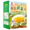 KK36 京工 即溶蔬菜湯 8g 3入