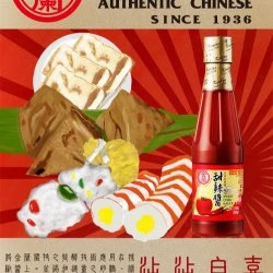 KL03 Sweet Chili Sauce 340g