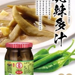 KL21 金蘭 剝皮辣椒 450g