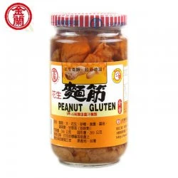 KL23 Peanut Gluten 396g