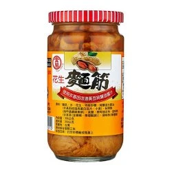 KL23 Peanut Gluten 396g