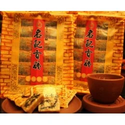 KM02 KimMen Peatnuts Candy 280g
