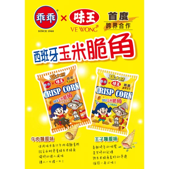 KO05  Corn Snack Prince Noodle 40g