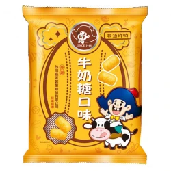 KO06  Corn Snack Milk Candy 52g
