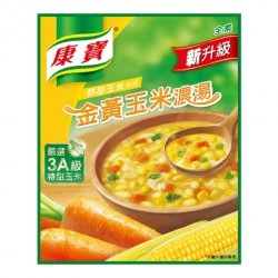 KP01 康寶 新金黃玉米濃湯 56g 2入