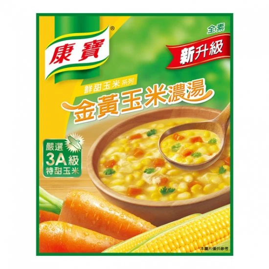KP01 康寶 新金黃玉米濃湯 56g 2入